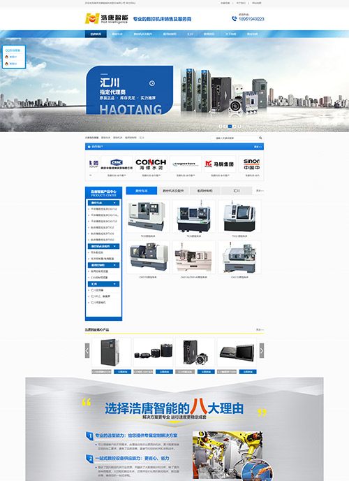 YX38-152-914樓承板加工廠