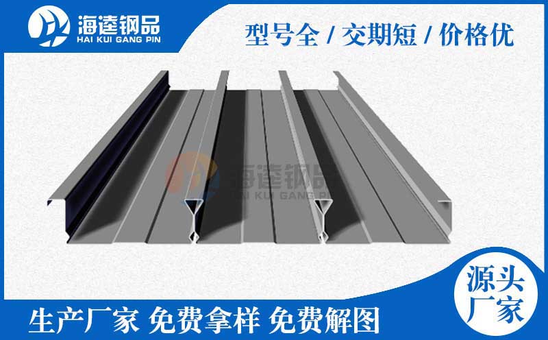 樓承板生產(chǎn)廠家施工時(shí)主要注意哪些？