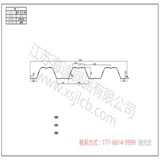 樓承板工程施工中常用的量測工具有哪些?