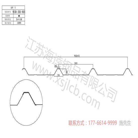 樓承板的除銹要領方法